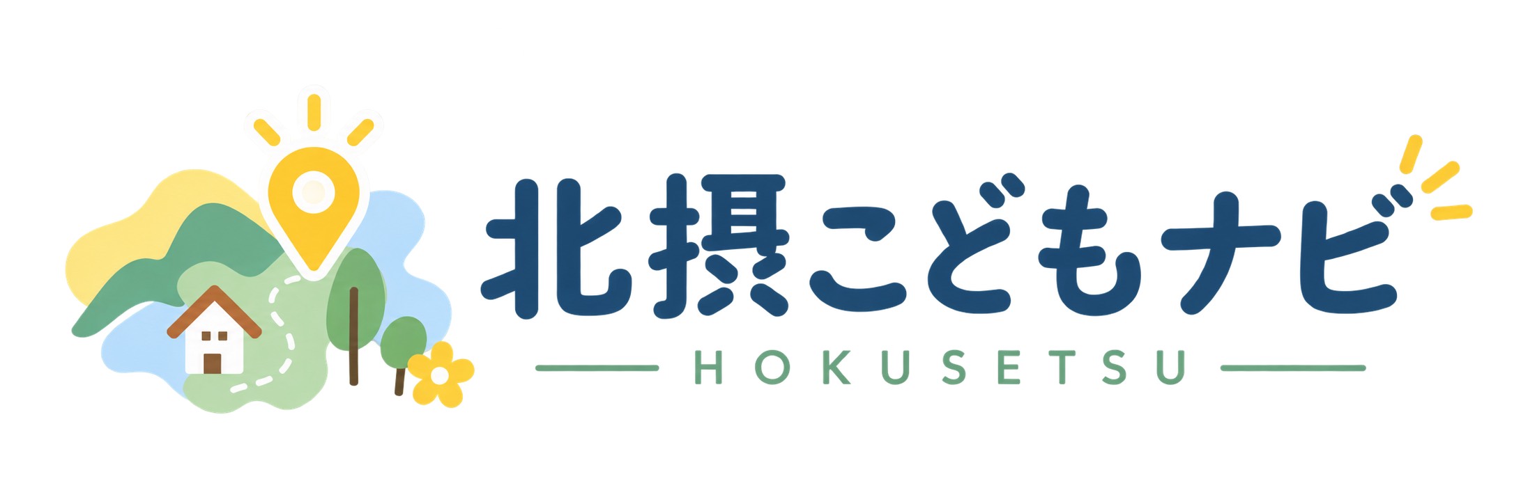 北摂こどもナビ